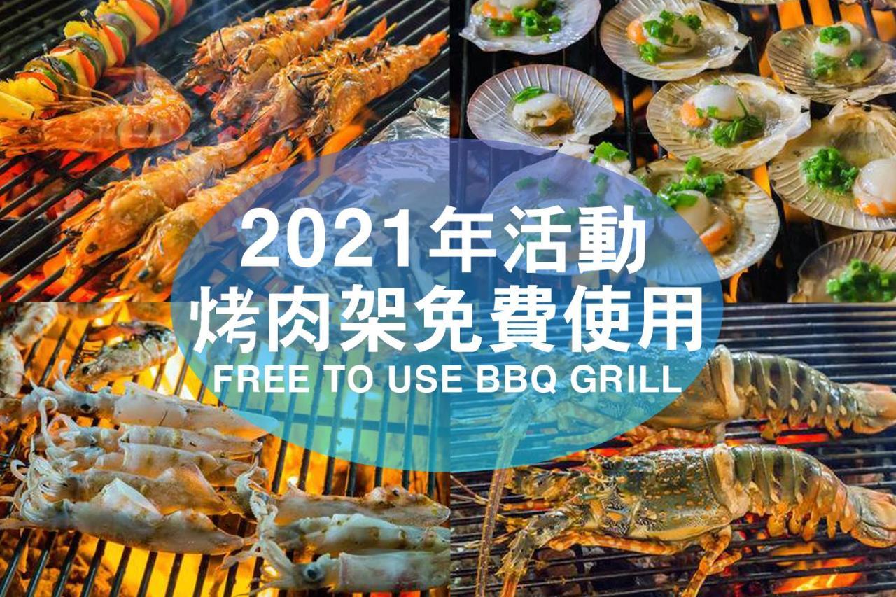 Hamastar Hotel Kaohsiung Dış mekan fotoğraf