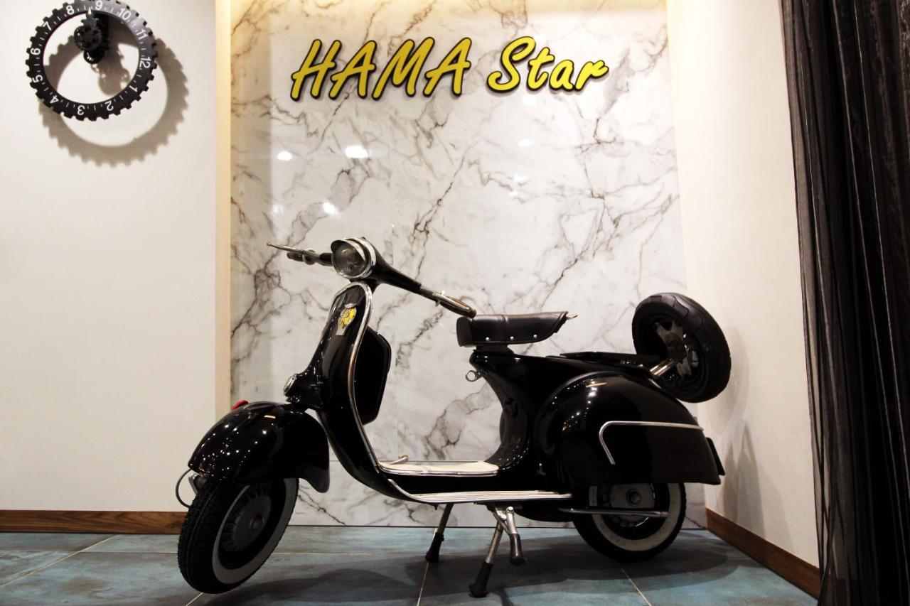 Hamastar Hotel Kaohsiung Dış mekan fotoğraf